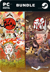 OKAMI + KUNITSU-GAMI BUNDLESTEAM GIFT????АВТО