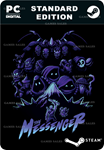 THE MESSENGERSTEAM GIFT????АВТОДОСТАВКА????