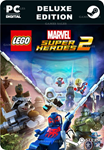 LEGO MARVEL SUPER HEROES 2 DELUXE EDITIONSTEAM
