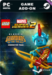 LEGO® MARVEL SUPER HEROES 2 - CLASSIC GUARDIANS