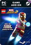 LEGO MARVEL SUPER HEROES 2 - OUT OF TIME CHARACTER