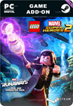 LEGO MARVEL SUPER HEROES 2 - RUNAWAYSSTEAM GIFT????