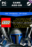 PREQUEL TRILOGY CHARACTER PACKSTEAM GIFT????АВТО