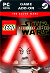 THE CLONE WARS CHARACTER PACKSTEAM GIFT????АВТО