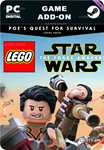 JAKKU: POE'S QUEST FOR SURVIVALSTEAM GIFT????АВТО