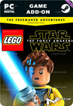 THE FREEMAKER ADVENTURES CHARACTER PACKSTEAM GIFT