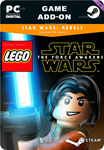 REBELS CHARACTER PACKSTEAM GIFT????АВТОДОСТАВКА????