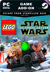 ESCAPE FROM STARKILLER BASE LEVEL PACKSTEAM GIFT????