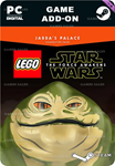 JABBA'S PALACE CHARACTER PACKSTEAM GIFT????АВТО