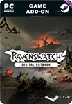 RAVENSWATCH - DIGITAL ARTBOOKSTEAM GIFT????АВТОДОСТА