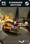 ZOMBIE DRIVER HDSTEAM GIFT????АВТОДОСТАВКА????