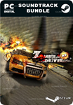 ZOMBIE DRIVER HD PLUS SOUNDTRACKSTEAM GIFT????АВТО