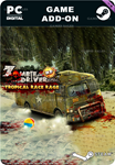ZOMBIE DRIVER HD TROPICAL RACE RAGESTEAM GIFT????
