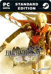 FINAL FANTASY TYPE-0 HDSTEAM GIFT????АВТОДОСТАВКА????