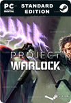 PROJECT WARLOCKSTEAM GIFT????АВТОДОСТАВКА????