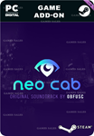 NEO CAB ORIGINAL SOUNDTRACKSTEAM GIFT????АВТО