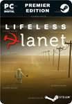 LIFELESS PLANET PREMIER EDITIONSTEAM GIFT????АВТО