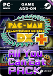 PAC-MAN CHAMPIONSHIP DX+ ALL YOU CAN EAT PACKSTEAM