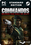 COMMANDOS: BEYOND THE CALL OF DUTYSTEAM GIFT????АВТО