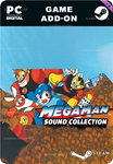 MEGA MAN SOUND COLLECTIONSTEAM GIFT????АВТОДОСТАВКА