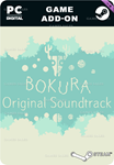 BOKURA SOUNDTRACKSTEAM GIFT????АВТОДОСТАВКА????