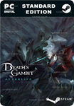 DEATH'S GAMBIT: AFTERLIFESTEAM GIFT????АВТОДОСТАВКА