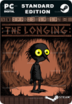 THE LONGINGSTEAM GIFT????АВТОДОСТАВКА????