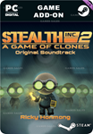 STEALTH INC 2 A GAME OF CLONES - OFFICIAL SOUNDTRACK