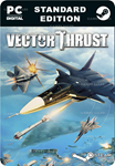 VECTOR THRUSTSTEAM GIFT????АВТОДОСТАВКА????