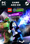 LEGO DC SUPER-VILLAINS JUSTICE LEAGUE DARKSTEAM