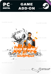 STATE OF MIND - SOUNDTRACKSTEAM GIFT????АВТОДОСТАВКА