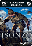 ISONZOSTEAM GIFT????АВТОДОСТАВКА????