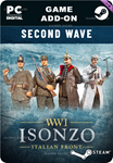 ISONZO - ВТОРАЯ ВОЛНАSTEAM GIFT????АВТОДОСТАВКА????