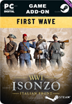 ISONZO - ПЕРВАЯ ВОЛНАSTEAM GIFT????АВТОДОСТАВКА????