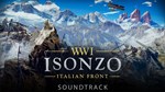 ISONZO - SOUNDTRACKSTEAM GIFT????АВТОДОСТАВКА???? - изображение № 6