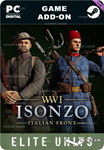 ISONZO - ЭЛИТАSTEAM GIFT????АВТОДОСТАВКА????