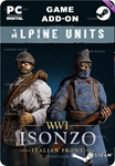 ISONZO - АЛЬПИЙСКИЕ СТРЕЛКИSTEAM GIFT????АВТО