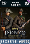ISONZO - РЕЗЕРВИСТЫSTEAM GIFT????АВТОДОСТАВКА????