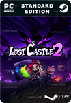 LOST CASTLE 2STEAM GIFT????АВТОДОСТАВКА????