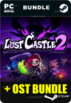 LOST CASTLE 2 + OST BUNDLESTEAM GIFT????АВТОДОСТАВКА