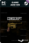 CONSCRIPT - GOLDEN GUN PACKSTEAM GIFT????АВТО