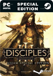 DISCIPLES III - RENAISSANCE STEAM SPECIAL EDITION