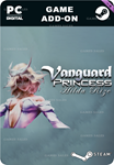 VANGUARD PRINCESS HILDA RIZESTEAM GIFT????АВТО