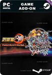 SUPER ROBOT WARS 30 - PREMIUM SOUND & DATA PACK