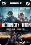 RACCOON CITY EDITIONSTEAM GIFT????АВТОДОСТАВКА????