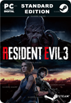 RESIDENT EVIL 3STEAM GIFT????АВТОДОСТАВКА????