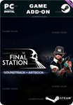 THE FINAL STATION OST AND ARTBOOK DLCSTEAM GIFT????