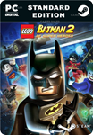 LEGO BATMAN 2: DC SUPER HEROESSTEAM GIFT????АВТО