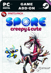 SPORE CREEPY & CUTE PARTS PACK DLCSTEAM GIFT????АВТО