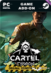 CARTEL TYCOON - SOUNDTRACK VOL. ISTEAM GIFT????АВТО